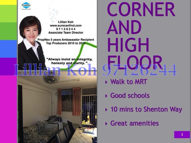 Blk 95 Old Airport Road (Geylang), HDB 3 Rooms #74807222